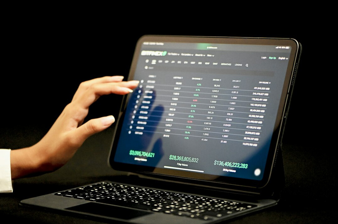 insurance software interface